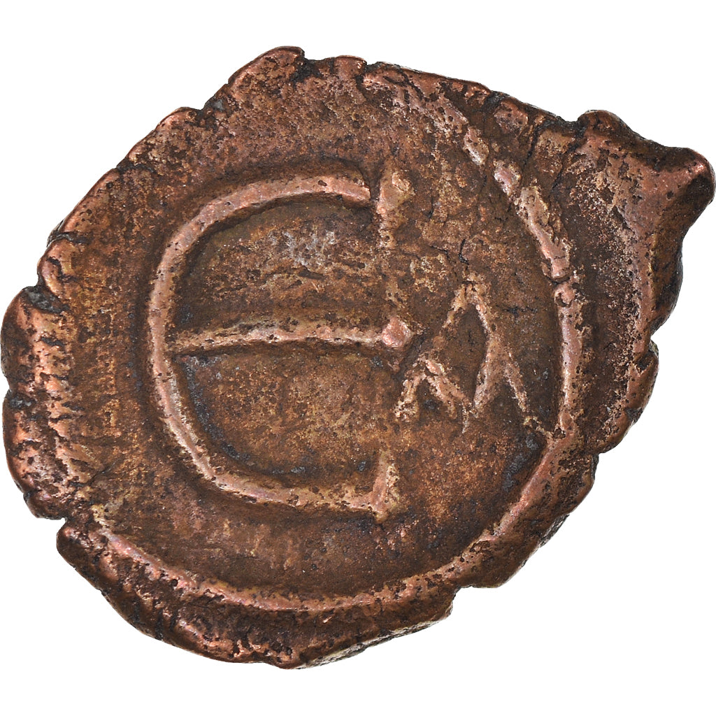 Moneta,
Justyn II,
Pentanum